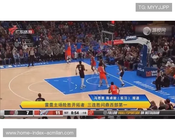 雷霆对决开拓者篮球盛宴上主教练临场排兵布阵成胜负关键 雷霆对决开拓者篮球盛宴上主教练临场排兵布阵成胜负关键