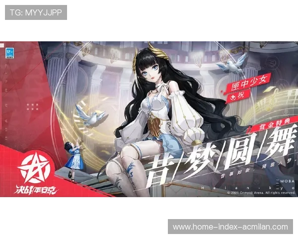 《Valorant》新英雄“寂静”正式上线,战术多样化全面升级 《Valorant》新英雄“寂静”正式上线,战术多样化全面升级