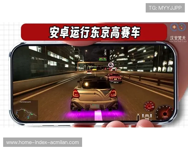 赛车弯心卡位成功反超：掌握弯道技巧，体验速度与激情