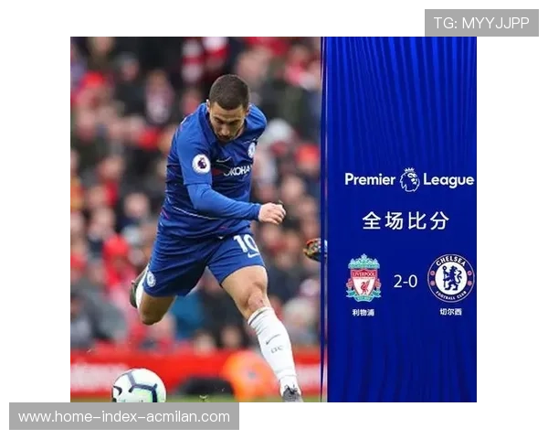 利物浦引援名单出现意甲传控支点，未来蓝图充满想象空白