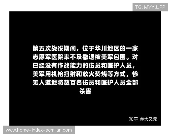 世界第一突然取消比赛:原因离谱 世界第一突然取消比赛:原因离谱