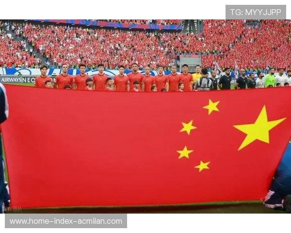 国足主场再度三球完胜:豪取佳绩背后的力量与希望