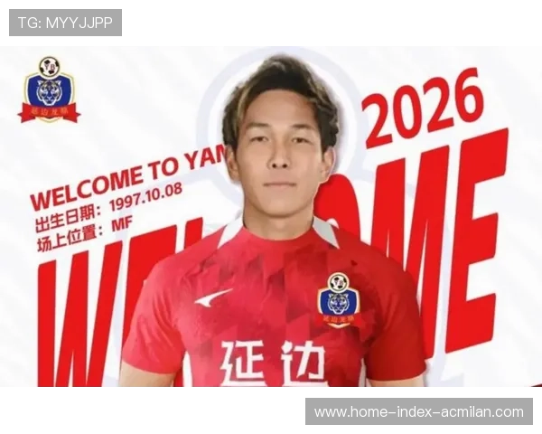 延边龙鼎转会操作引热议